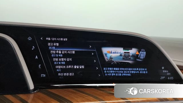 Cadillac Escalade 5th Generation id 4740984 из Кореи 7
