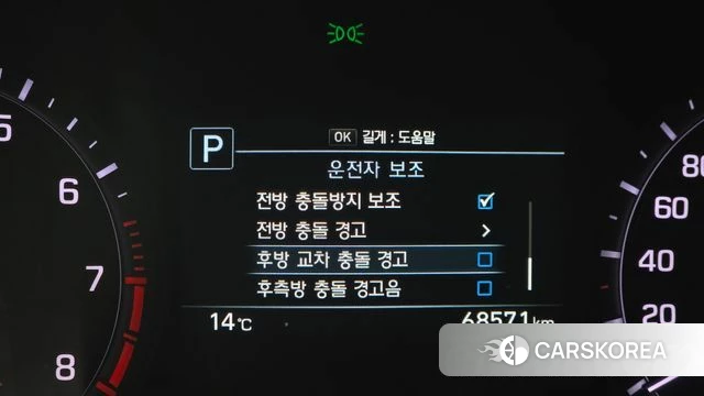 Genesis G80 id 3845914 из Кореи 7