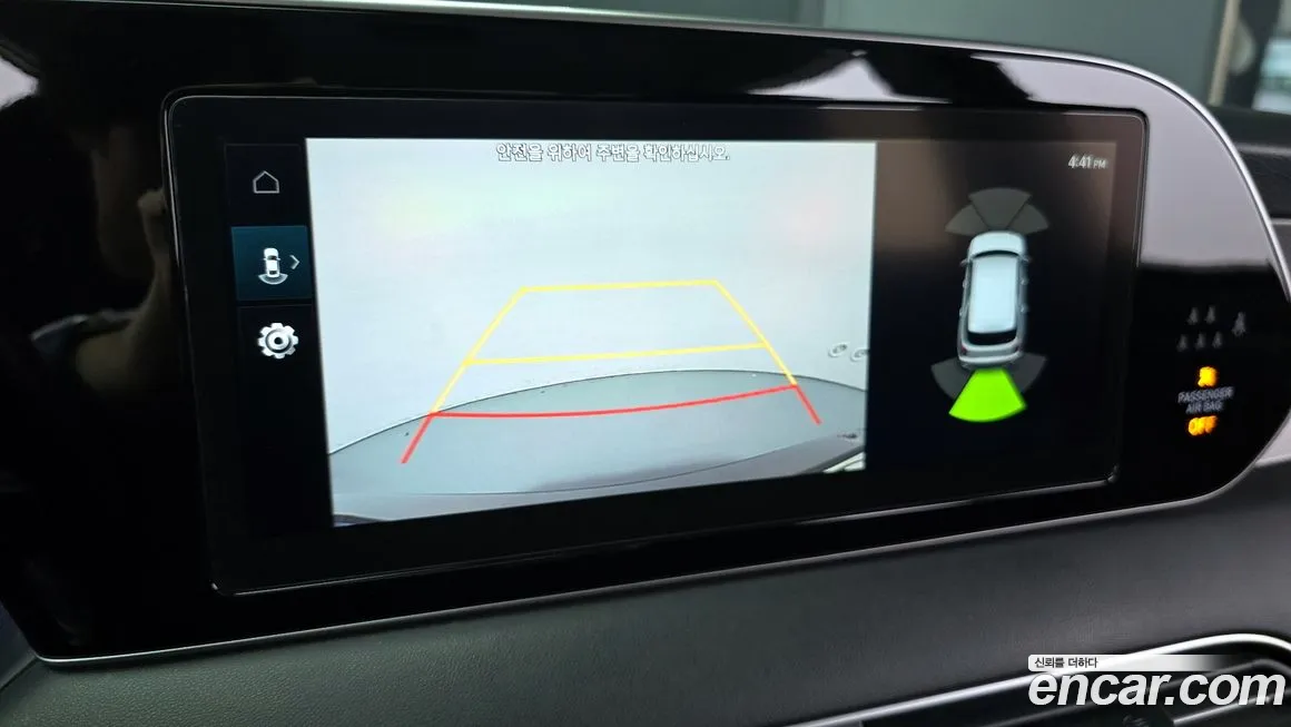 Hyundai Palisade id 2010583 из Кореи 7