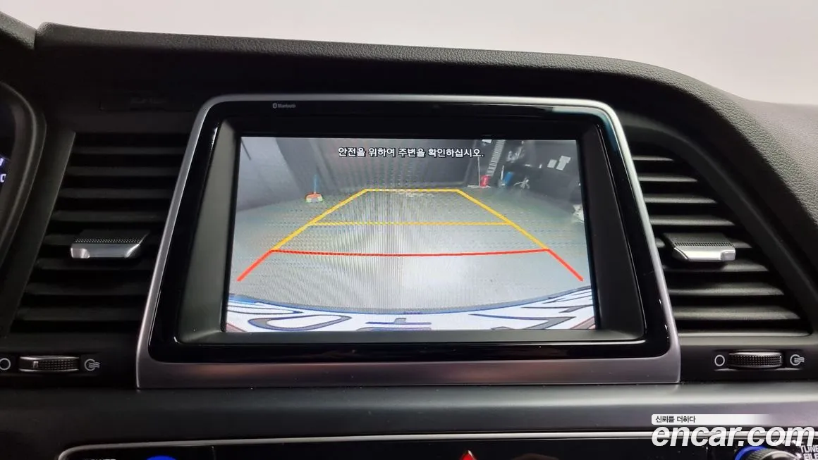 Hyundai Sonata New Rise id 1811850 из Кореи 7