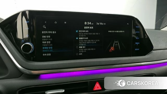 Hyundai Sonata (DN8) id 3807939 из Кореи 7