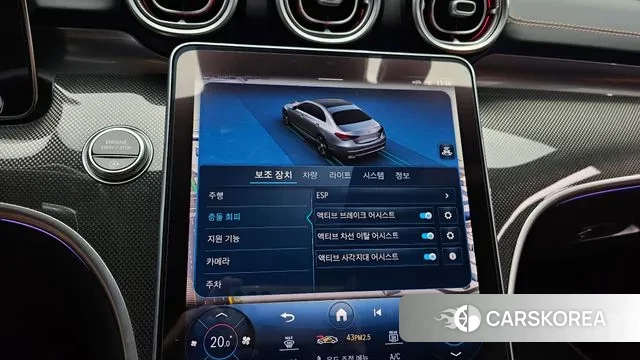 Mercedes-Benz C-Class W206 id 3037404 из Кореи 7