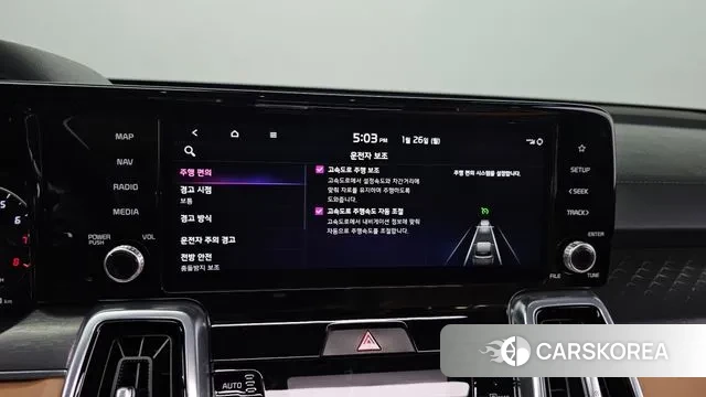 Kia Sorento 4th Generation id 3620892 из Кореи 7