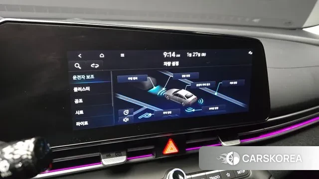 Hyundai Avante (CN7) id 3625707 из Кореи 7