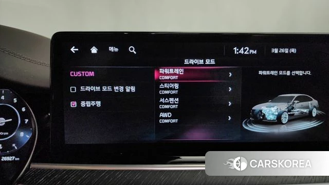 Kia The New K9 2nd generation id 3842880 из Кореи 7