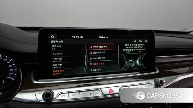 Kia More K9 id 3894094 из Кореи 7