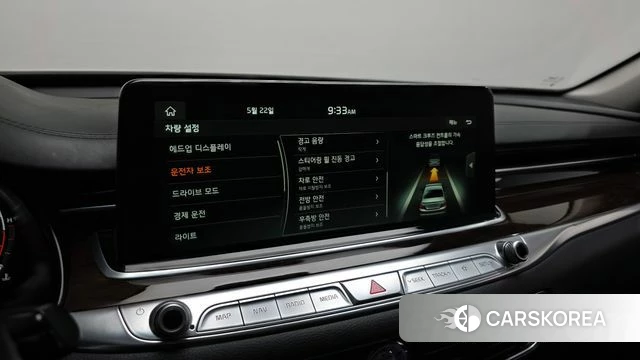 Kia More K9 id 4363431 из Кореи 7