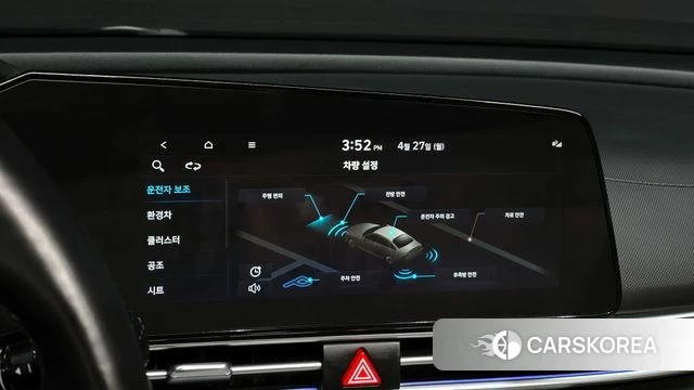 Hyundai Avante Hybrid (CN7) id 4224469 из Кореи 7