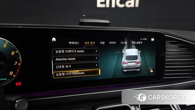 Mercedes-Benz GLE-Class W167 id 3696324 из Кореи 7