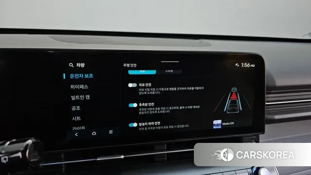 Hyundai Kona (SX2) id 3382913 из Кореи 7