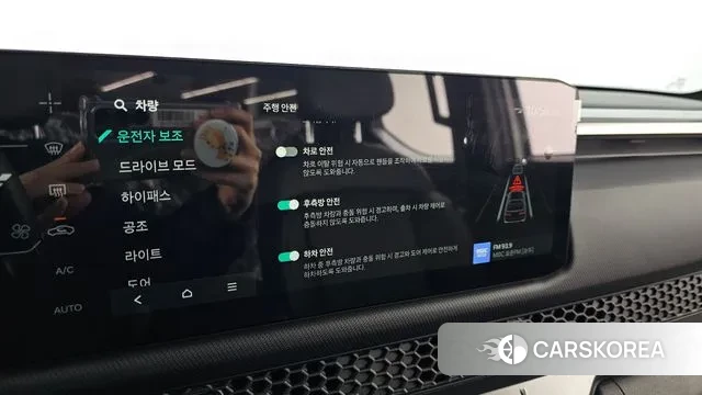 Kia Tasman id 3732235 из Кореи 7