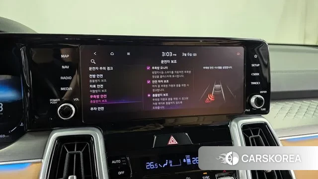 Kia Sorento 4th Generation id 3753696 из Кореи 7