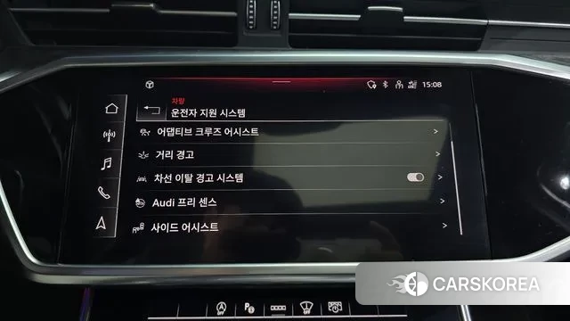 Audi A6 (C8) id 3289194 из Кореи 7