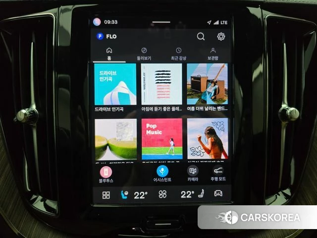 Volvo XC60 second Generation id 4623681 из Кореи 7