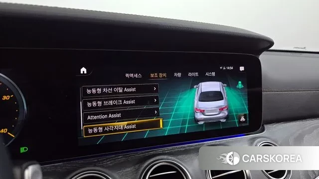 Mercedes-Benz E-Class W213 id 3645347 из Кореи 7