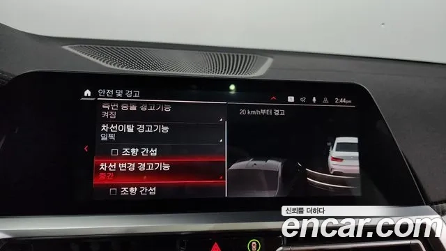 BMW 3 Series (G20) id 2858359 из Кореи 7