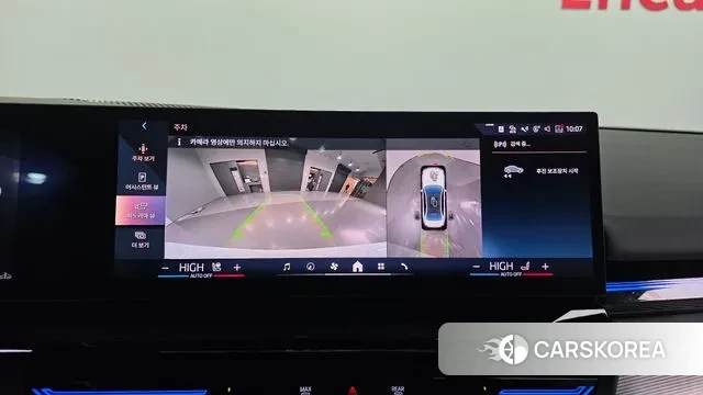 BMW 5 Series (G60) id 3523336 из Кореи 7