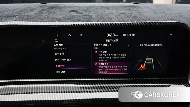 Kia The New Seltos id 3576039 из Кореи 7