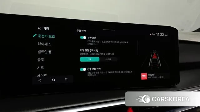 Kia The New Sorento 4th Generation id 3706748 из Кореи 7