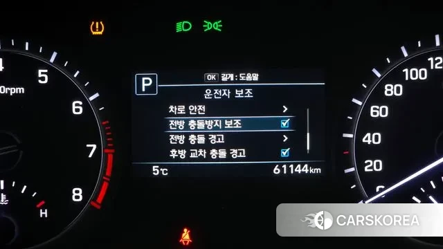 Genesis G80 id 3677046 из Кореи 7