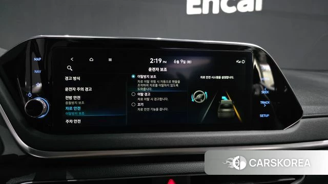 Hyundai Sonata (DN8) id 4429113 из Кореи 7