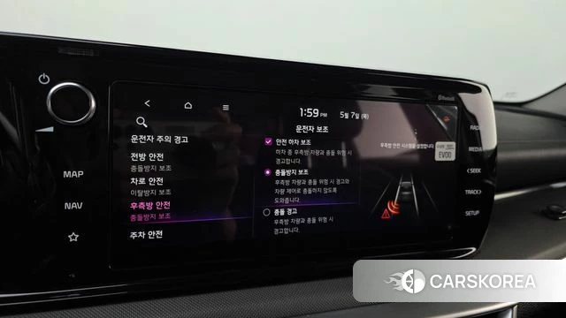 Kia K5 3rd generation id 4284639 из Кореи 7