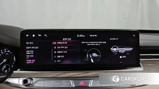 Kia The New K9 2nd generation id 3747038 из Кореи 7