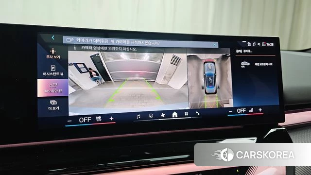 BMW 5 Series (G60) id 3952593 из Кореи 7