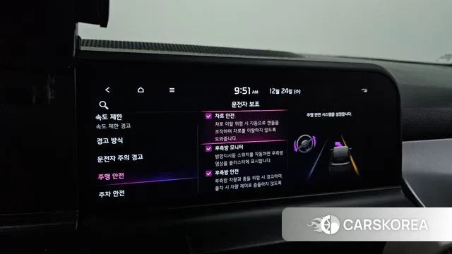 Kia The New Seltos id 3513020 из Кореи 7