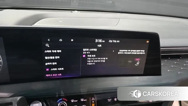 Kia K8 Hybrid id 3679818 из Кореи 7