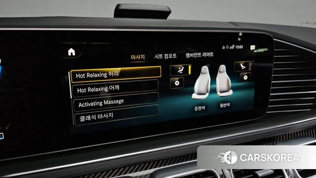 Mercedes-Benz GLE-Class W167 id 4223713 из Кореи 7