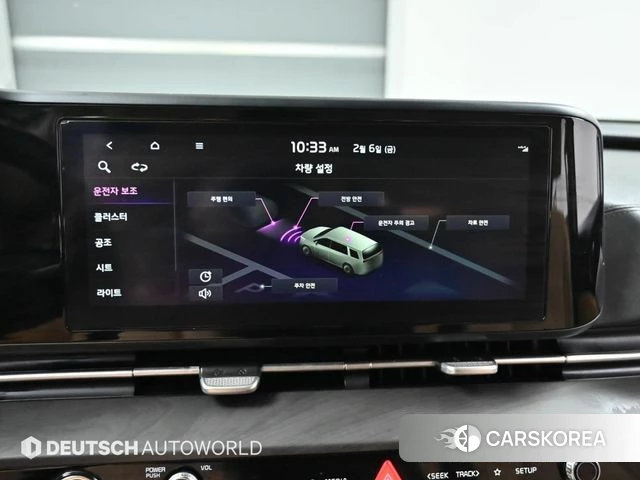 Kia Carnival 4th generation id 3935513 из Кореи 7