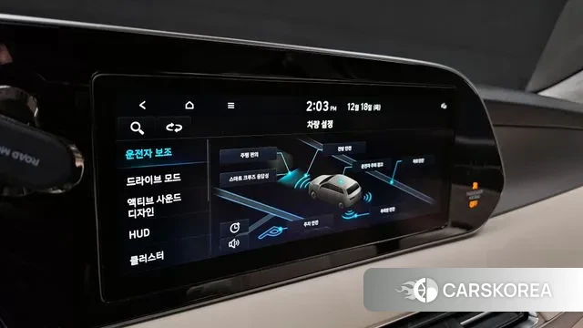 Hyundai Palisade id 3493566 из Кореи 7