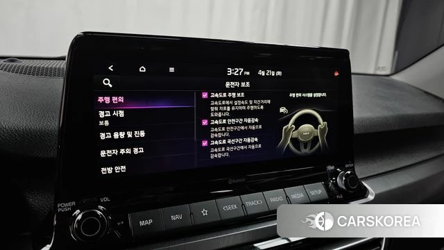 Kia Seltos id 4179487 из Кореи 7