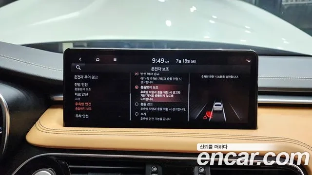 Genesis The New G70 id 2944621 из Кореи 7