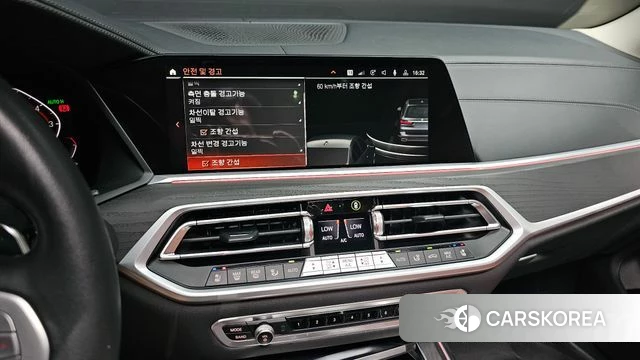 BMW X7 (G07) id 4676169 из Кореи 7