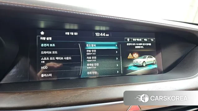 Genesis G90 id 2995333 из Кореи 7