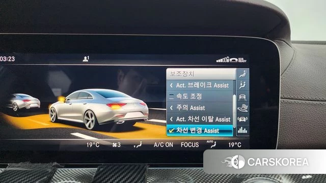 Mercedes-Benz CLS-Class C257 id 4632831 из Кореи 7