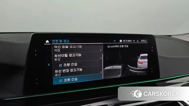 BMW 5 Series (G30) id 3568074 из Кореи 7