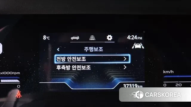 Ssangyong Torres id 3372432 из Кореи 7