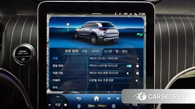 Mercedes-Benz GLC-Class X254 id 3689597 из Кореи 7