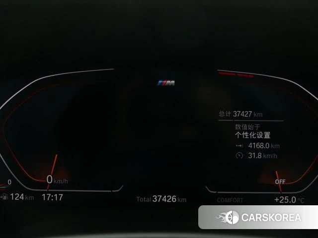 BMW 5 series id 4263949 из Китая 7