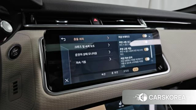 Land Rover Range Rover Velar id 4692144 из Кореи 7