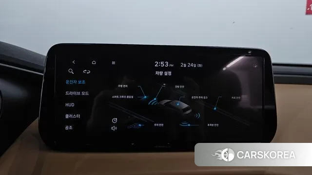 Hyundai The New Santa Fe id 3713059 из Кореи 7