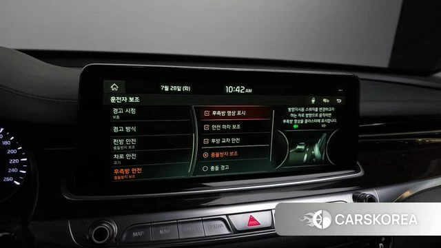 Kia More K9 id 4637923 из Кореи 7
