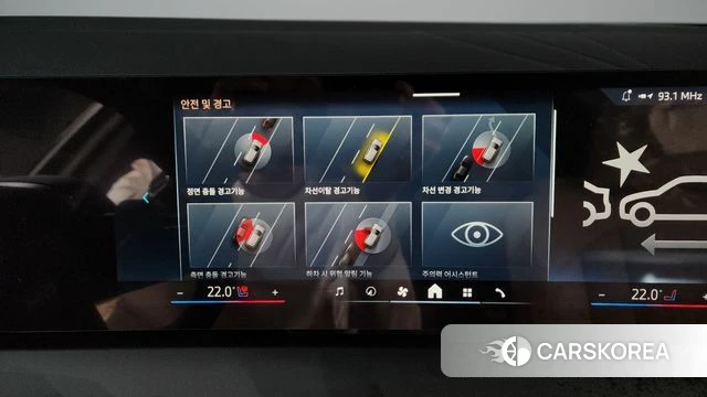 BMW X3 (G45) id 3786073 из Кореи 7