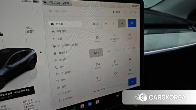 Tesla Model Y id 4706111 из Кореи 7