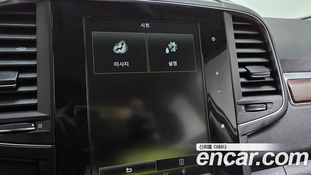 Renault Korea (Samsung) The New QM6 id 2758156 из Кореи 7