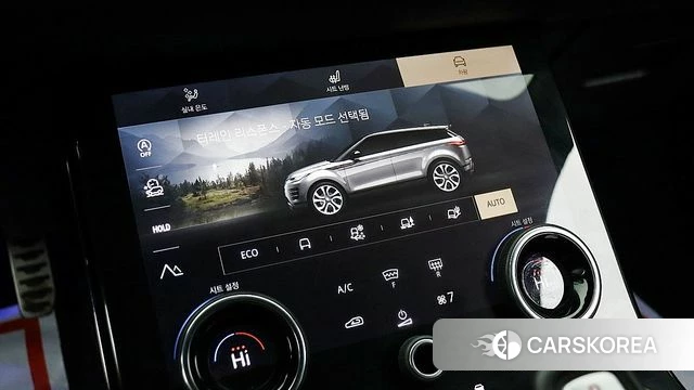 Land Rover Range Rover Evoque 2nd Generation id 3856459 из Кореи 7