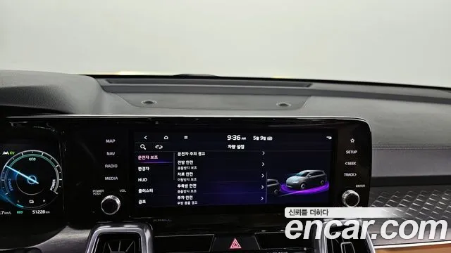 Kia Sorento 4th Generation id 2707519 из Кореи 7